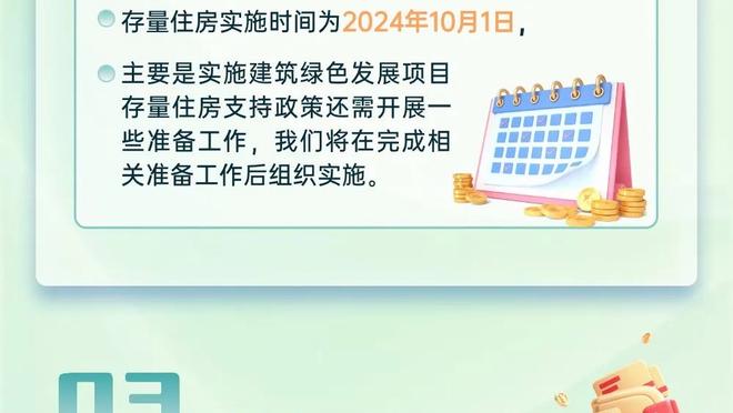 图拉姆本赛季至今进球和助攻均5+，意甲唯一做到的前锋